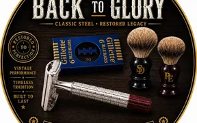 Shave Dad x Razor Emporium Back to Glory collaboration label art featuring a vintage Gillette Red Tip razor