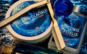 Shave setup featuring Subtle Art Soap Co. Draconis Glacialis soap, Proof straight razor, and DS Cosmetics brush