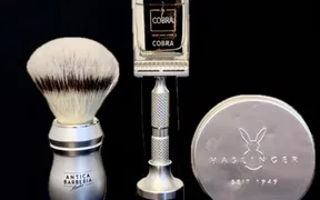 Timeless Aluminum Razor